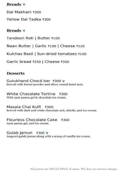 Veranda - Bandra - Mumbai image 2