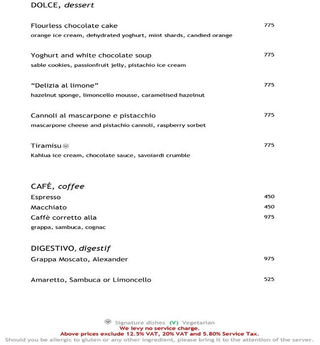 Vetro - Nariman Point - Mumbai image 7