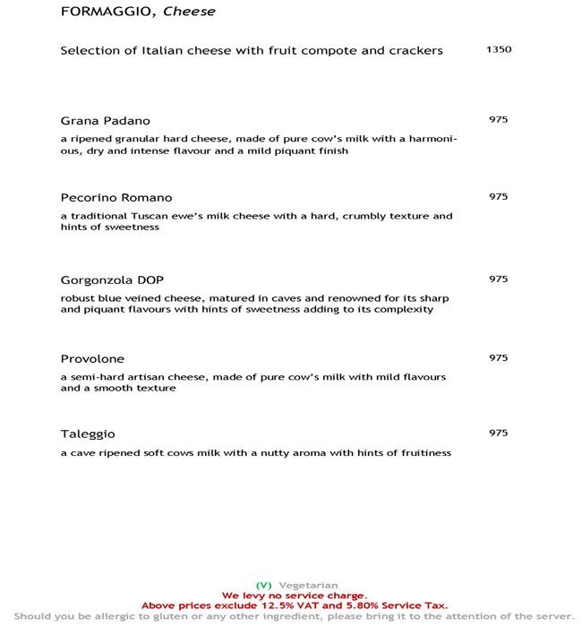 Vetro - Nariman Point - Mumbai image 6