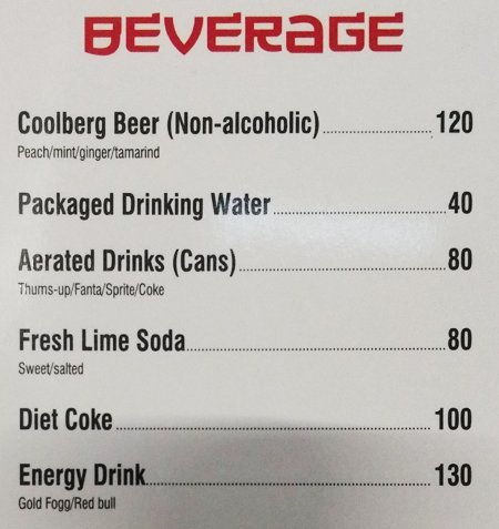 Vezzlers - Chandkheda - Ahmedabad image 2