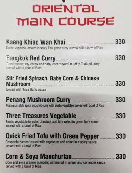 Vezzlers - Chandkheda - Ahmedabad image 6