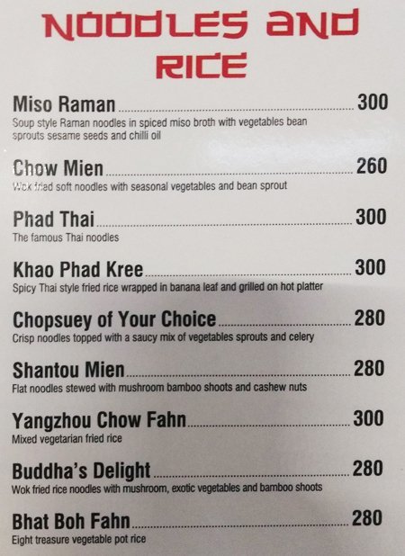 Vezzlers - Chandkheda - Ahmedabad image 4