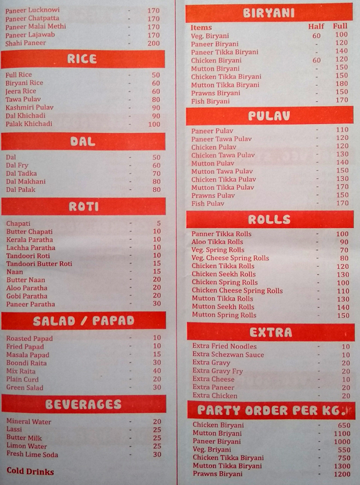 Vichare Catering Services - Andheri West - Mumbai image 1