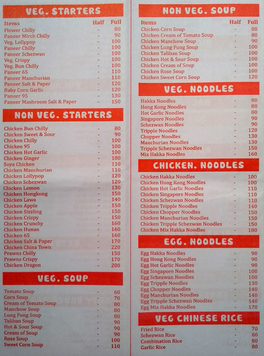 Vichare Catering Services - Andheri West - Mumbai image 2