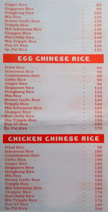 Vichare Catering Services - Andheri West - Mumbai image 3