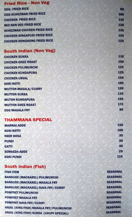 VillageInn Bar & Restaurant - Pandubettu - Udupi image 3