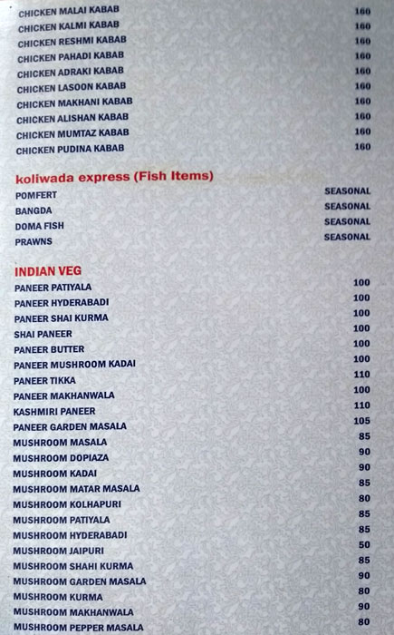 VillageInn Bar & Restaurant - Pandubettu - Udupi image 1