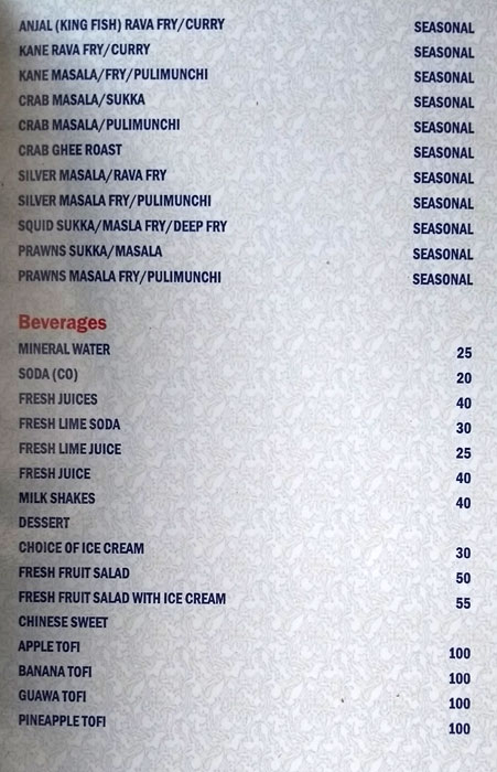 VillageInn Bar & Restaurant - Pandubettu - Udupi image 2