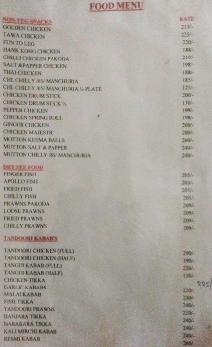 Vishal Bar & Restaurant - Trimulgherry - Secunderabad image 6