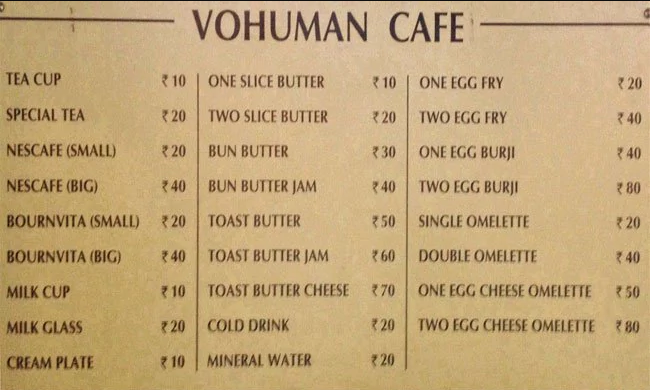 Vohuman Cafe - Sassoon Road - Pune image 2