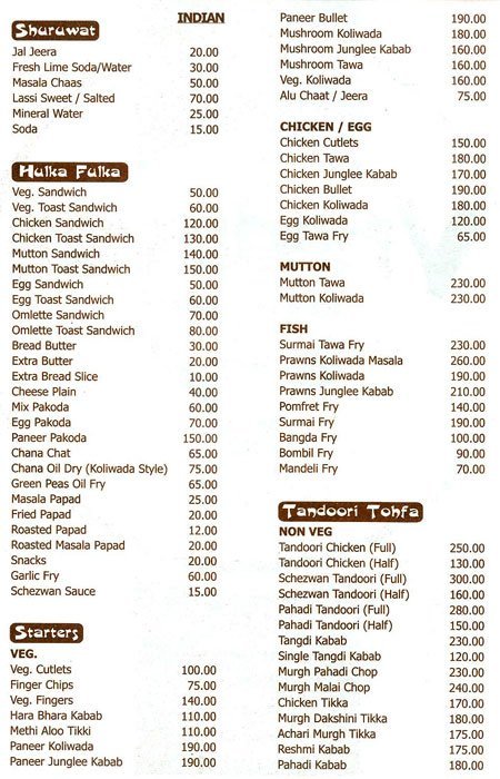 VRINDAVAN RESTAURANT AND BAR - MALAD - MUMBAI Menu, Photos, Images and ...