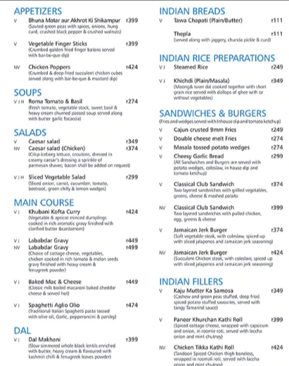 WAVE - Bopal - Ahmedabad image 2