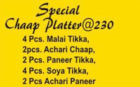 Wah Ji Wah - Patel Nagar West - Delhi NCR image 2