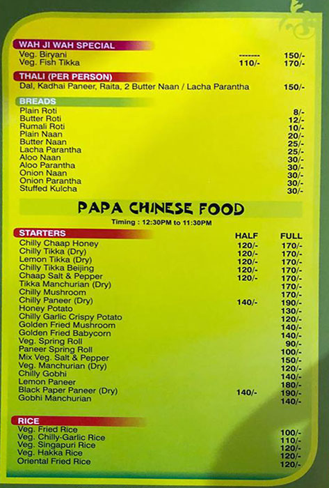 Wah Ji Wah - Prashant Vihar - Delhi NCR image 3