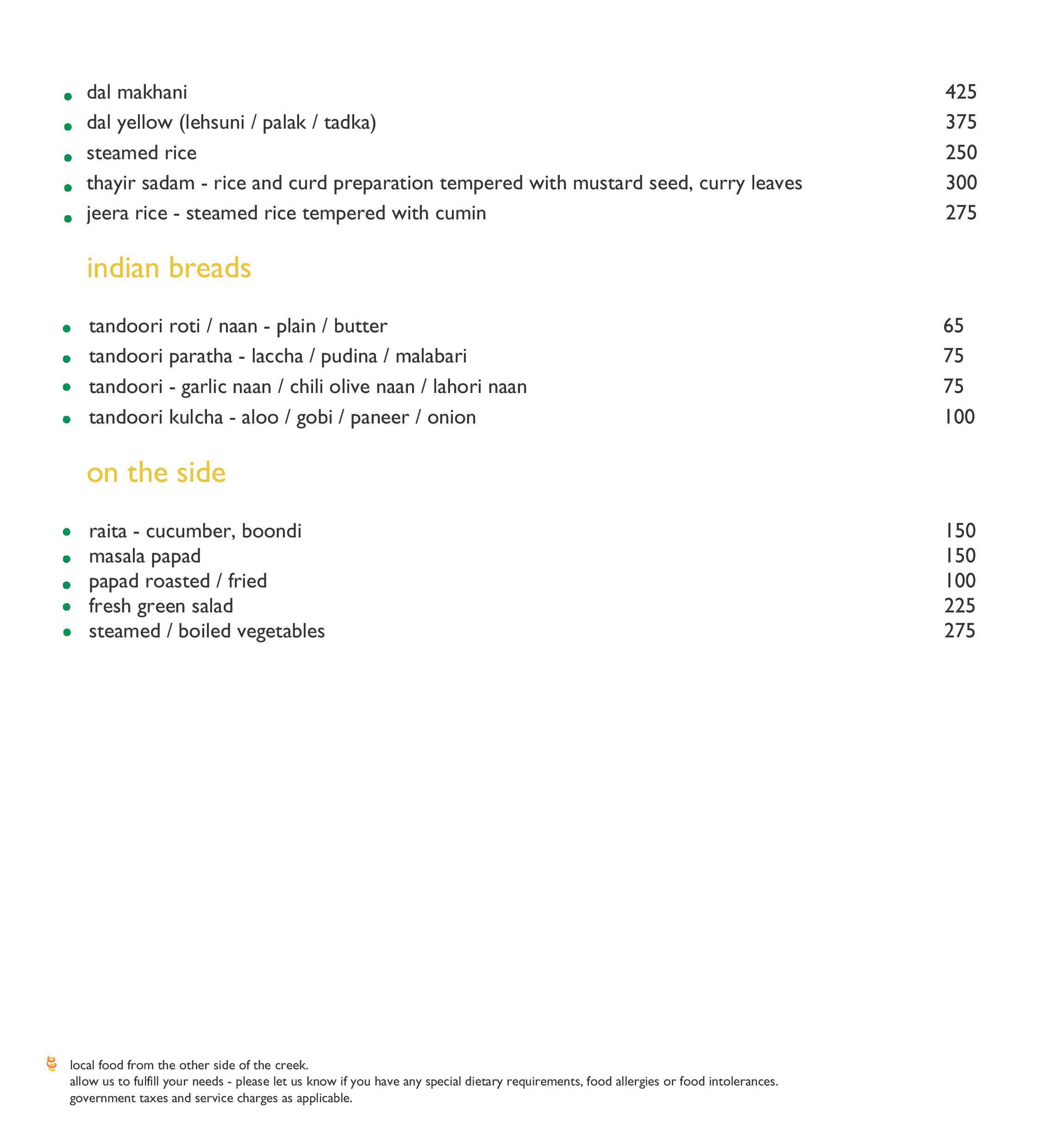 West 1 - The Park, Navi Mumbai - CBD-Belapur - Navi Mumbai image 3