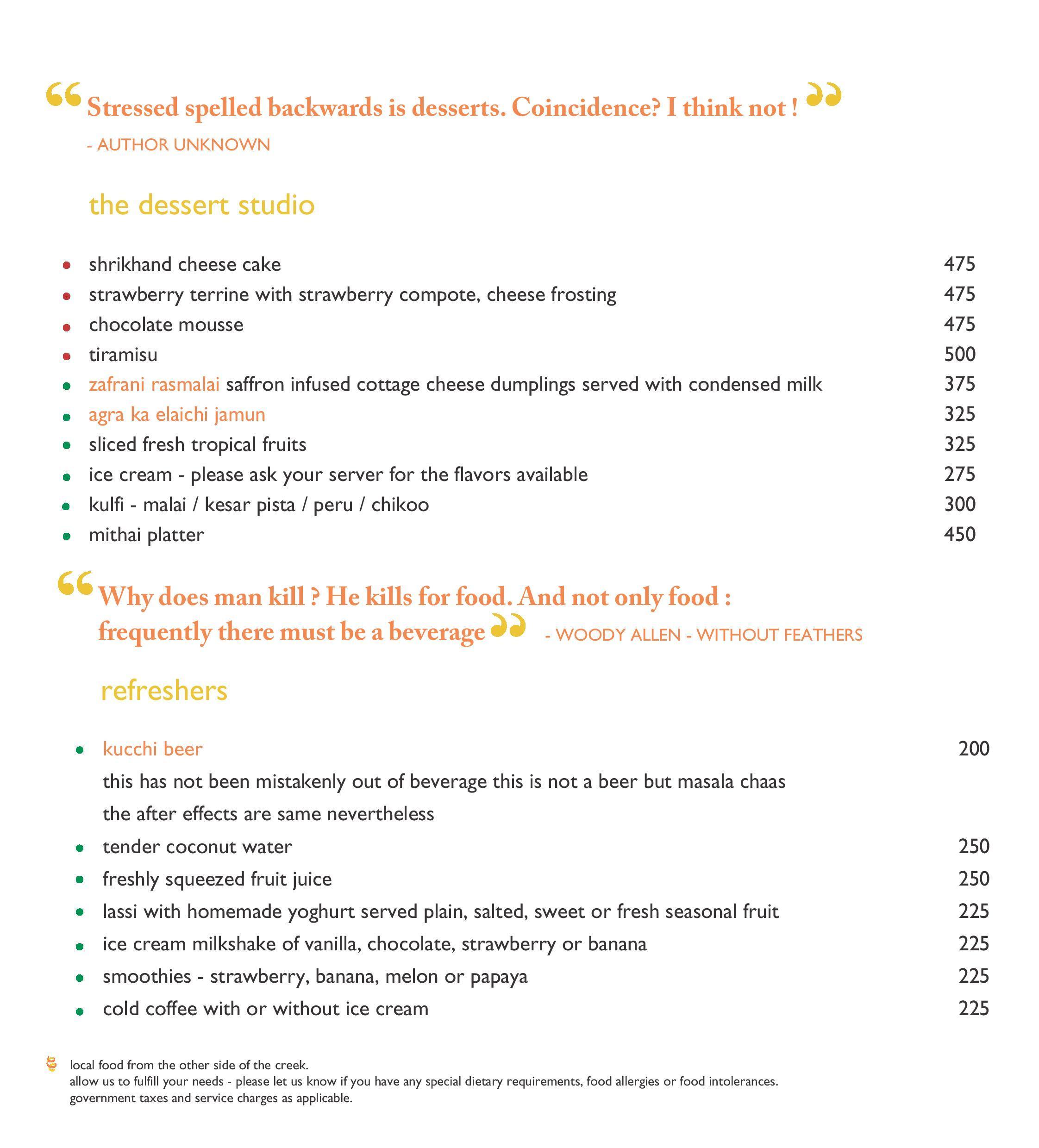 West 1 - The Park, Navi Mumbai - CBD-Belapur - Navi Mumbai image 2