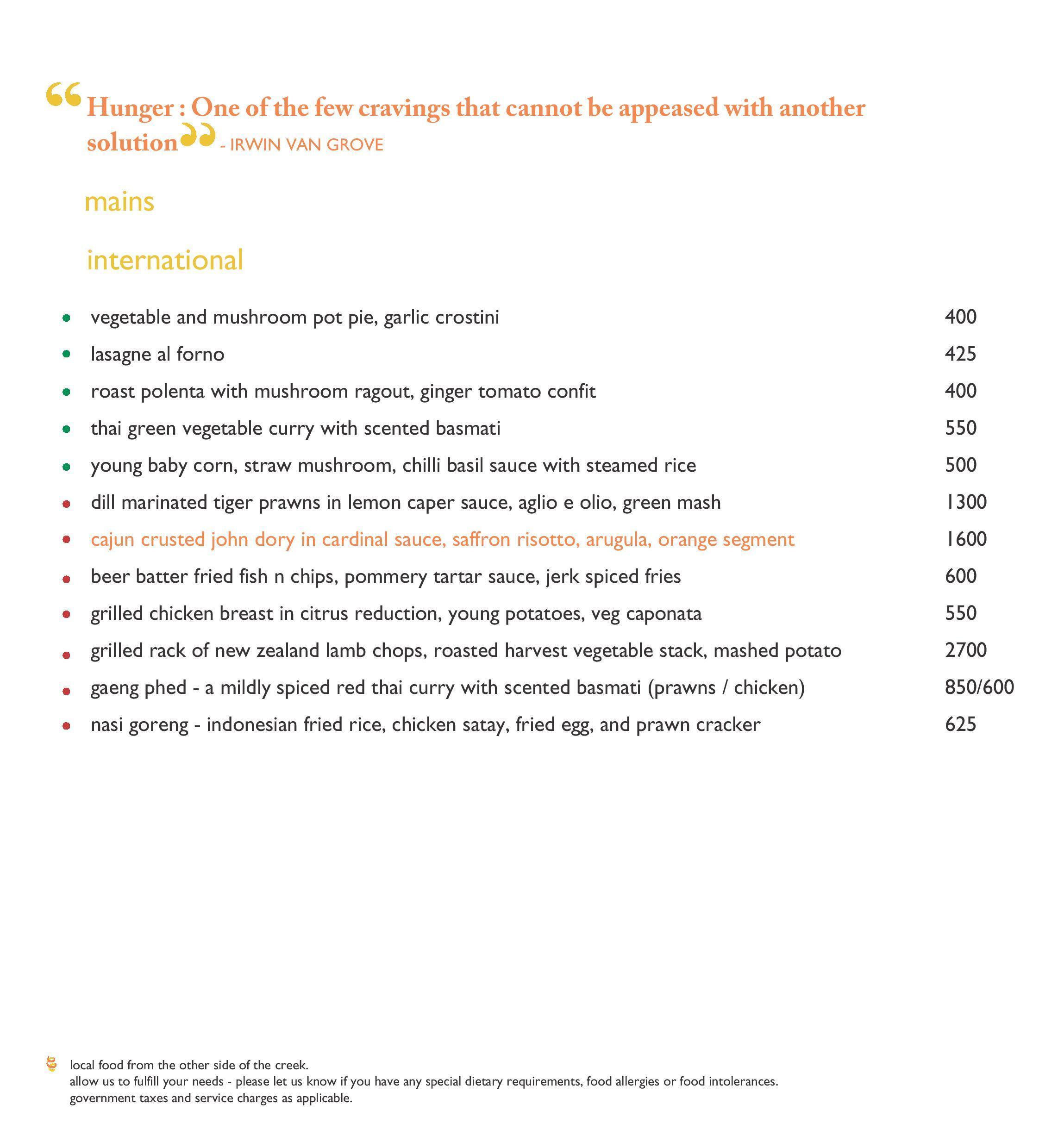 West 1 - The Park, Navi Mumbai - CBD-Belapur - Navi Mumbai image 5