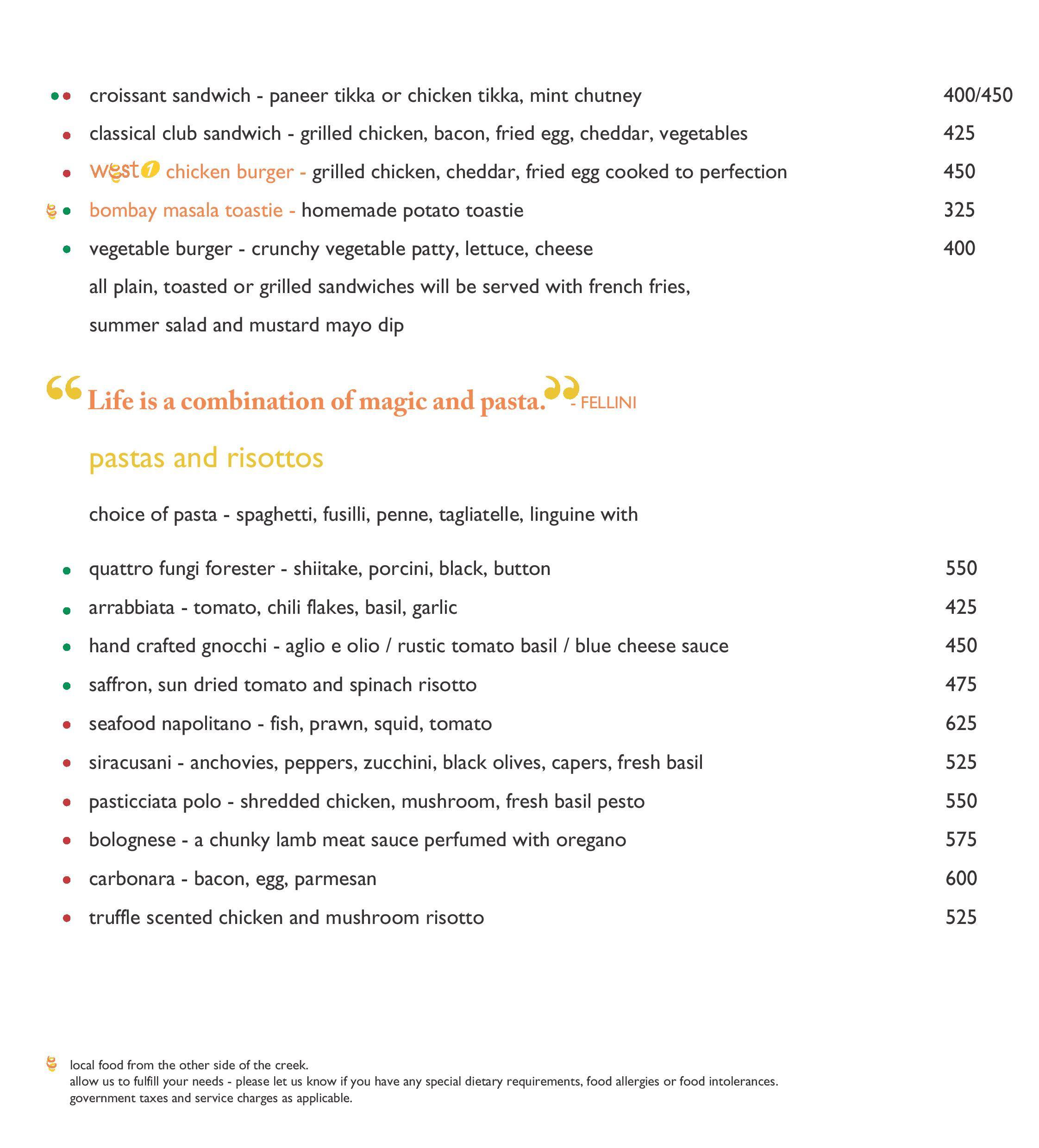 West 1 - The Park, Navi Mumbai - CBD-Belapur - Navi Mumbai image 7