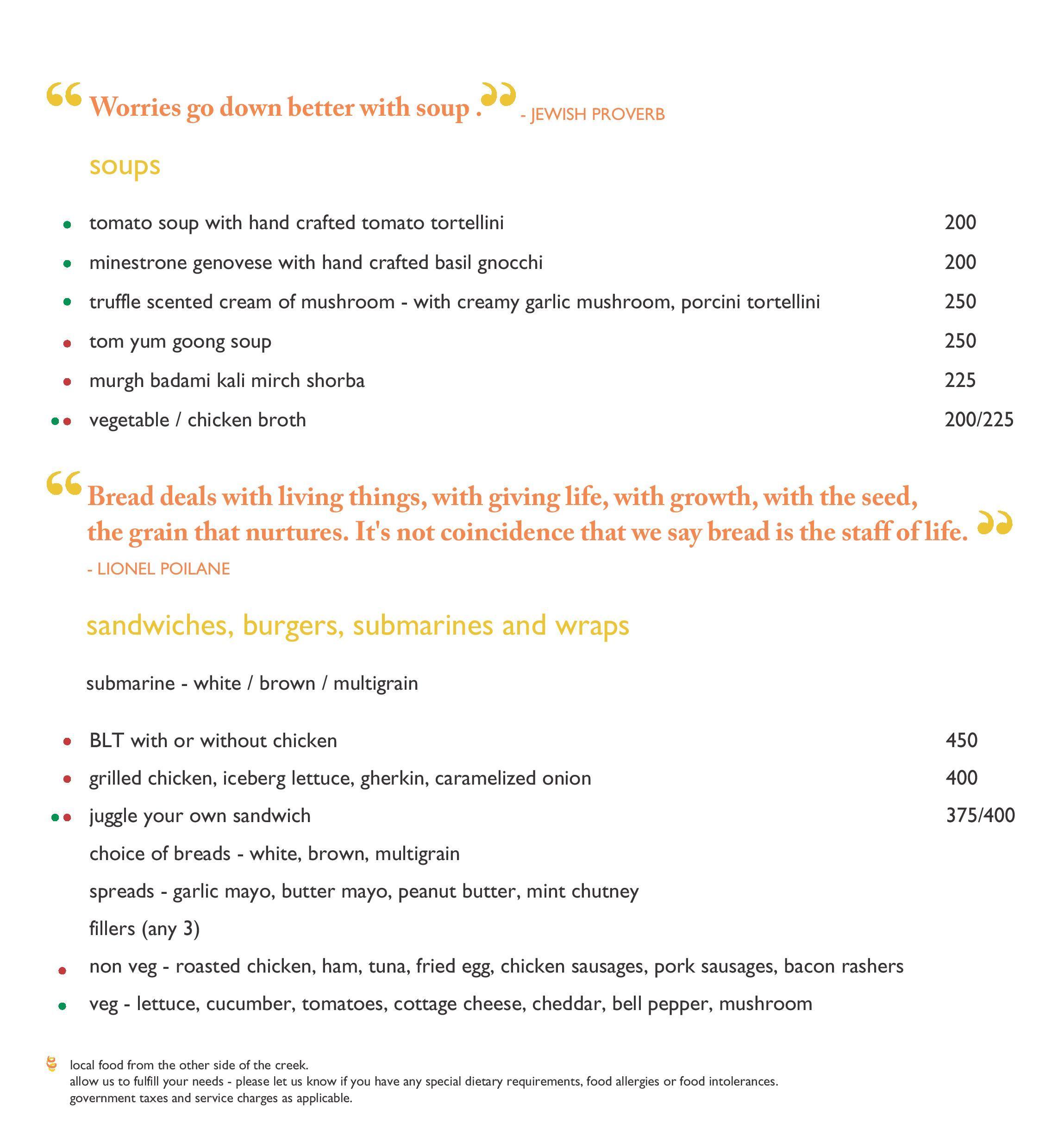 West 1 - The Park, Navi Mumbai - CBD-Belapur - Navi Mumbai image 9