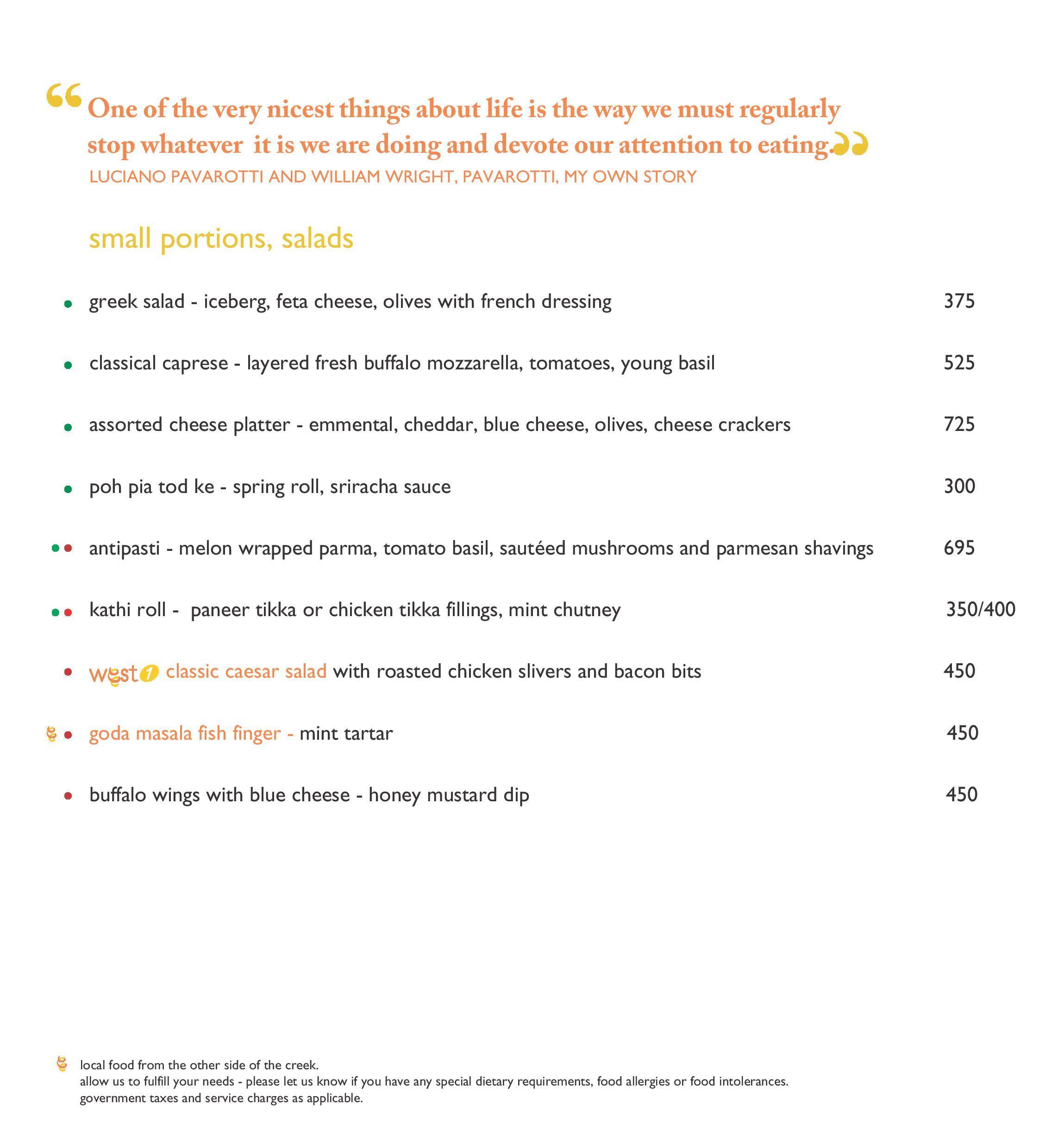 West 1 - The Park, Navi Mumbai - CBD-Belapur - Navi Mumbai image 8