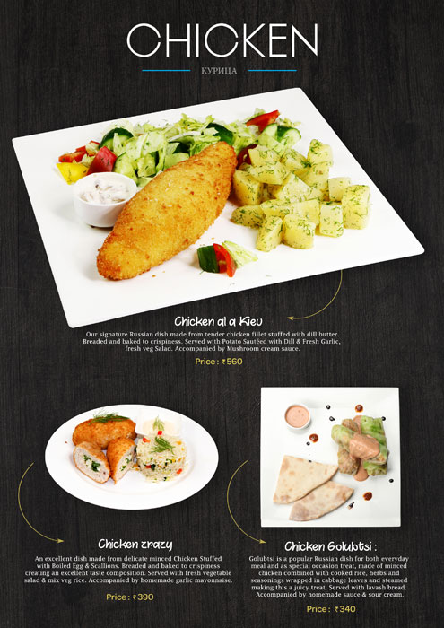 Winter Palace - Alwarpet - Chennai image 10