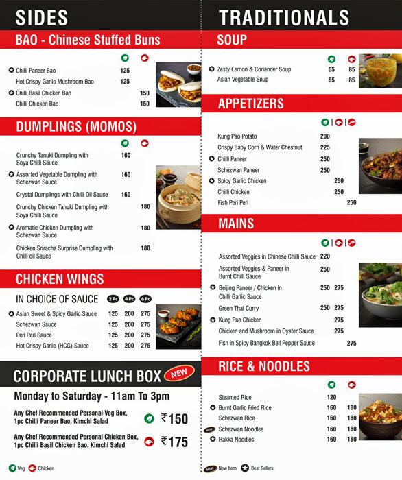 Wok Express - Viviana Mall - Majiwada - Thane image 3