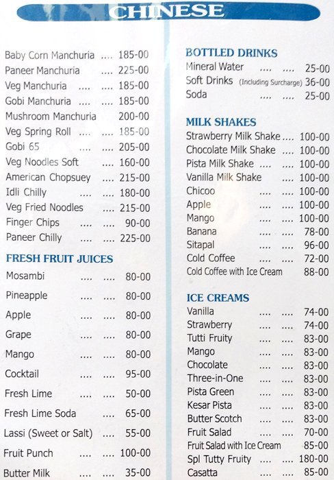 Woodland Restaurant - Himayath Nagar - Hyderabad image 4