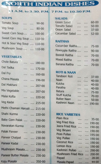 Woodland Restaurant - Himayath Nagar - Hyderabad image 2