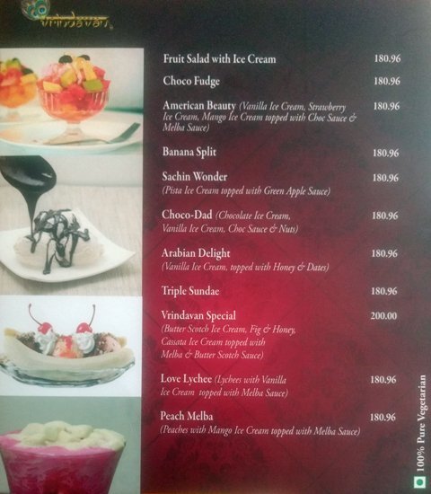 Woodlands - Mylapore - Chennai image 2