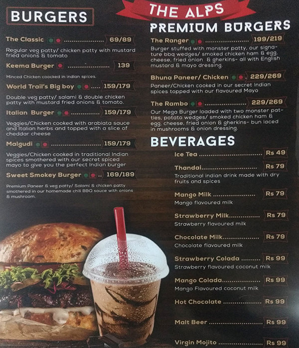 World Trail - Sector 135 - Noida image 2