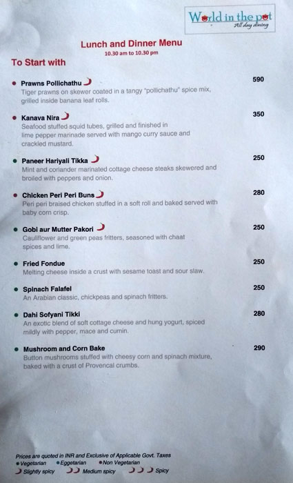 World in the Pot Ramada - Thathampally - Alappuza image 10