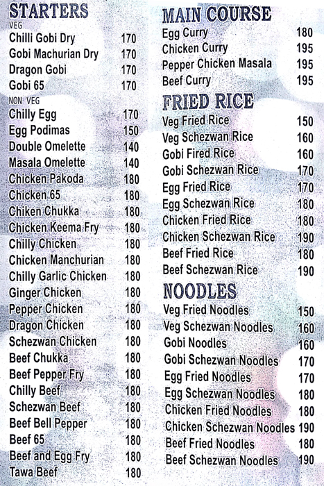 Yaa Mohideen Biryani - Pallavaram - Chennai image 1