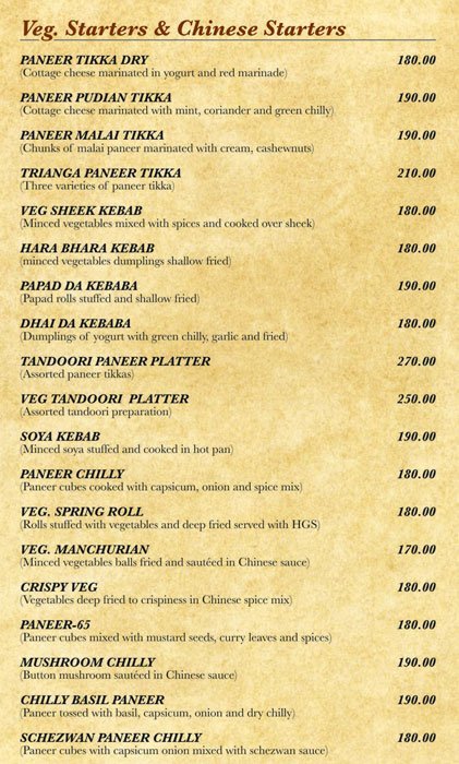 Yaara Da Dhaba - Sola - Ahmedabad image 6