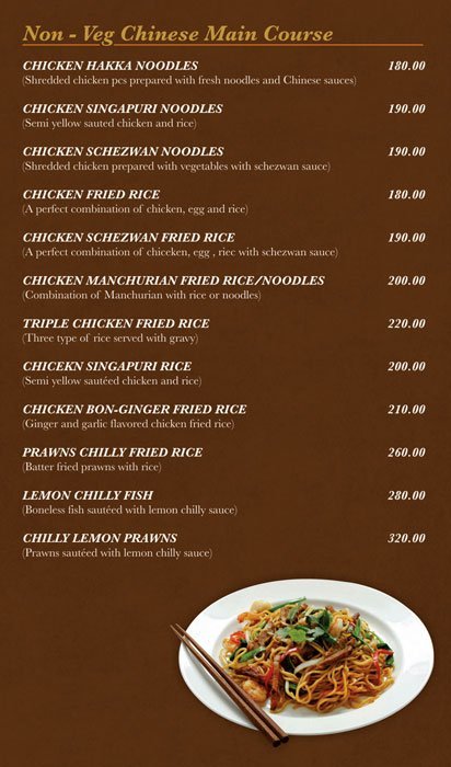 Yaara Da Dhaba - Sola - Ahmedabad image 10