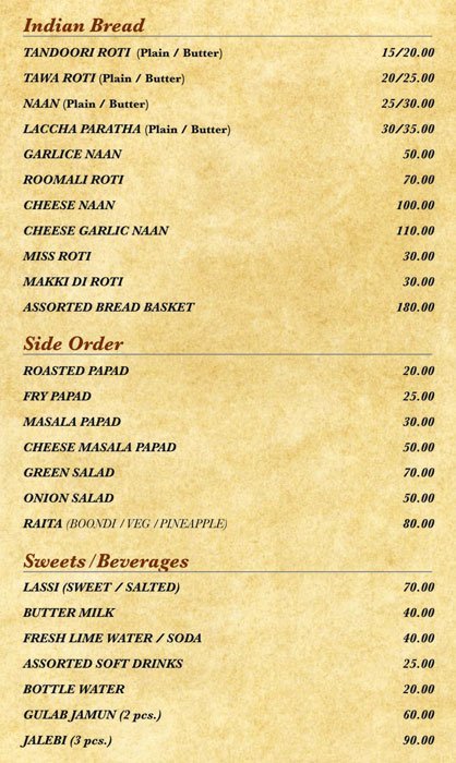 Yaara Da Dhaba - Sola - Ahmedabad image 2