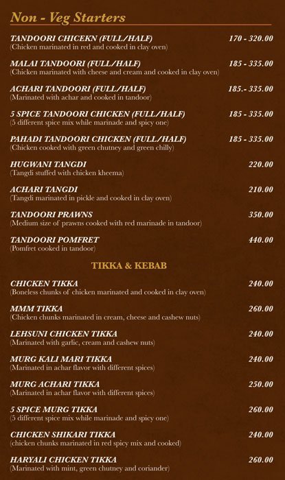 Yaara Da Dhaba - Sola - Ahmedabad image 1