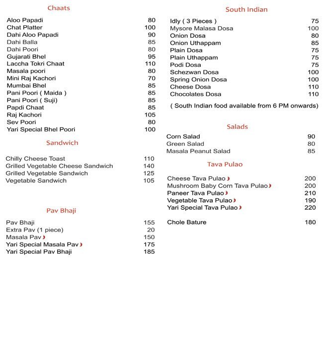 Yari - Sai Baba Colony - Coimbatore image 4