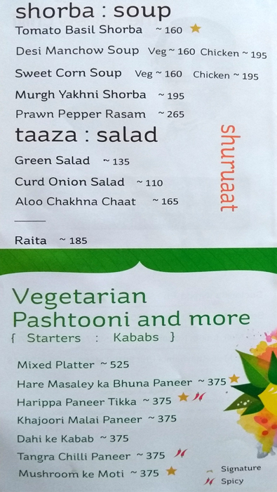 Yellow Chilli - Laxmi Nagar - Delhi NCR image 14