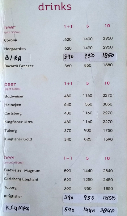 Yellow Chilli - Laxmi Nagar - Delhi NCR image 8