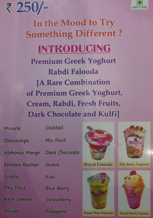 Yoghurt Studio - Malad West - Mumbai image 9