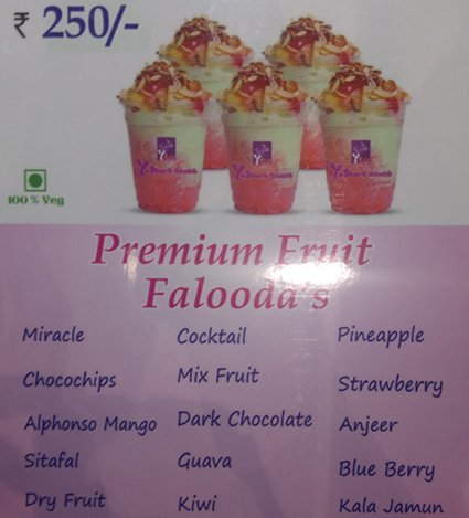 Yoghurt Studio - Malad West - Mumbai image 2