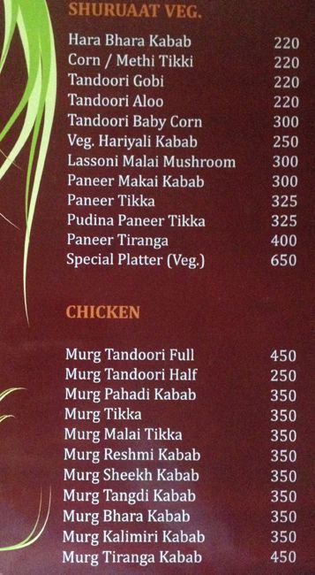 Yogi Restaurant - Chembur - Mumbai image 11