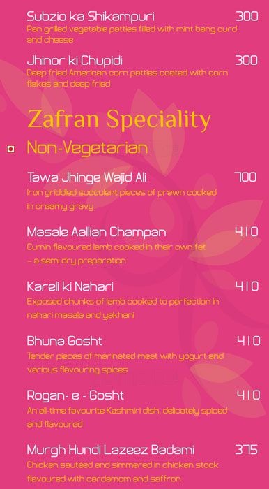 Zafran Hotel Aloft - Singanallur - Coimbatore image 3