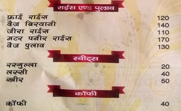 Zaika e Dilli - Shahdara - New Delhi image 4