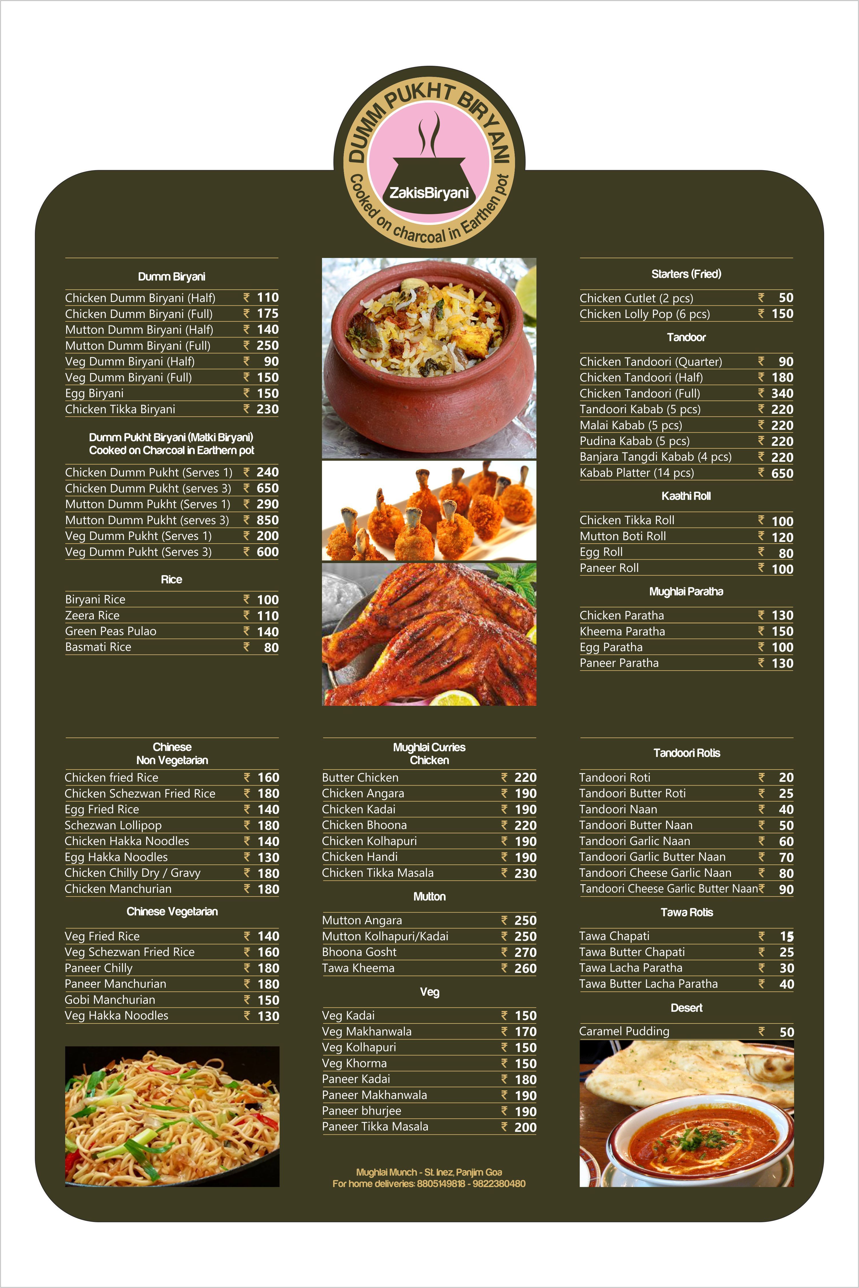 Zakis Biryani - Caculo Mall - Panaji - Goa image 1