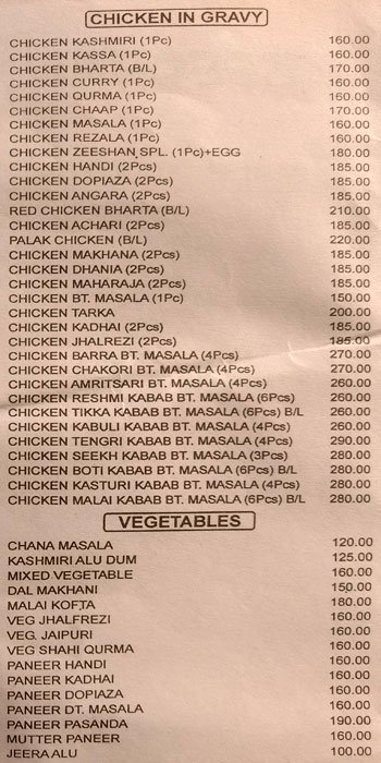 Zeeshan - Park Circus - Kolkata image 4