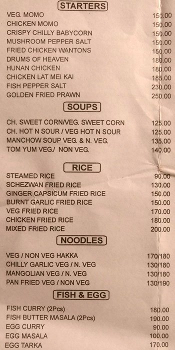 Zeeshan - Park Circus - Kolkata image 2