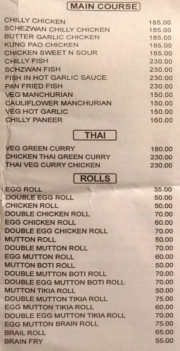 Zeeshan - Park Circus - Kolkata image 1