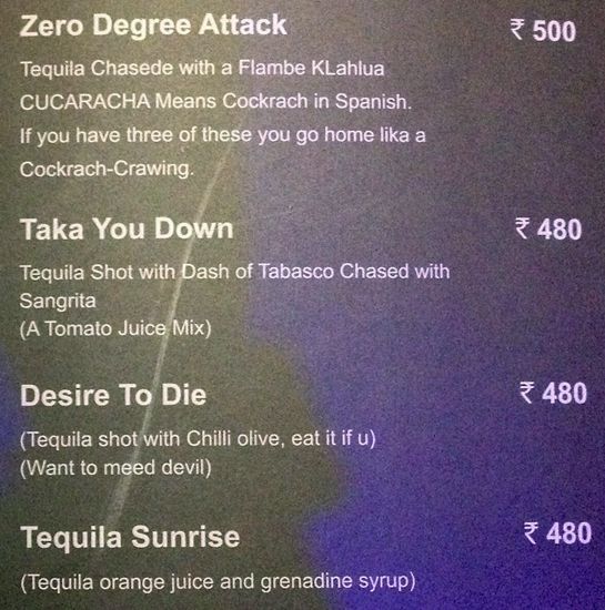 Zero Degree - Gomti Nagar - Lucknow image 2