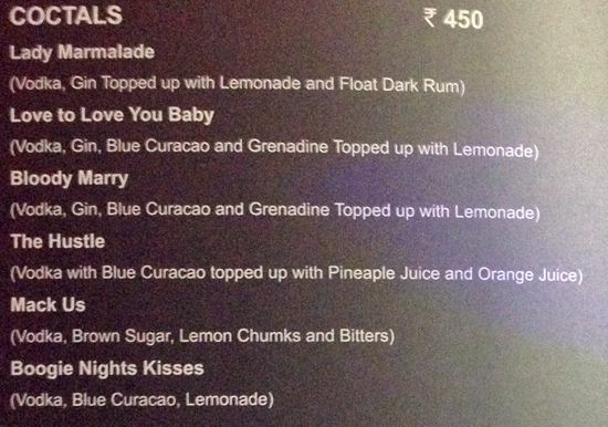 Zero Degree - Gomti Nagar - Lucknow image 4